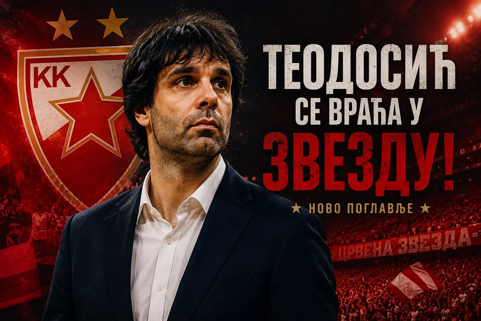 Novo poglavlje: Teodosić ponovo deo Zvezde