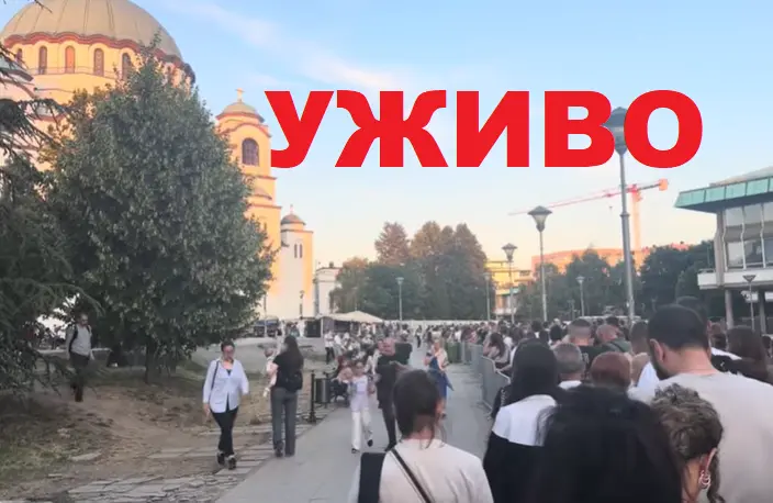 Pojas Presvete Bogorodice kreće put Vatopeda (VIDEO)