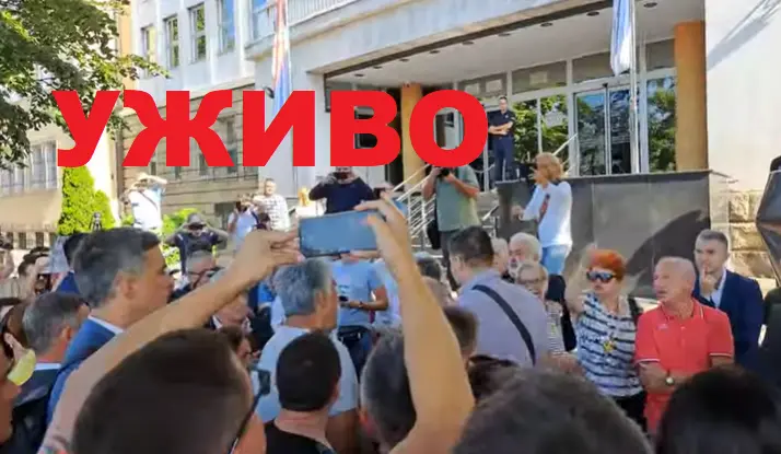 УЖИВО испред Специјалног суда - суђење за аферу Генералштаб
