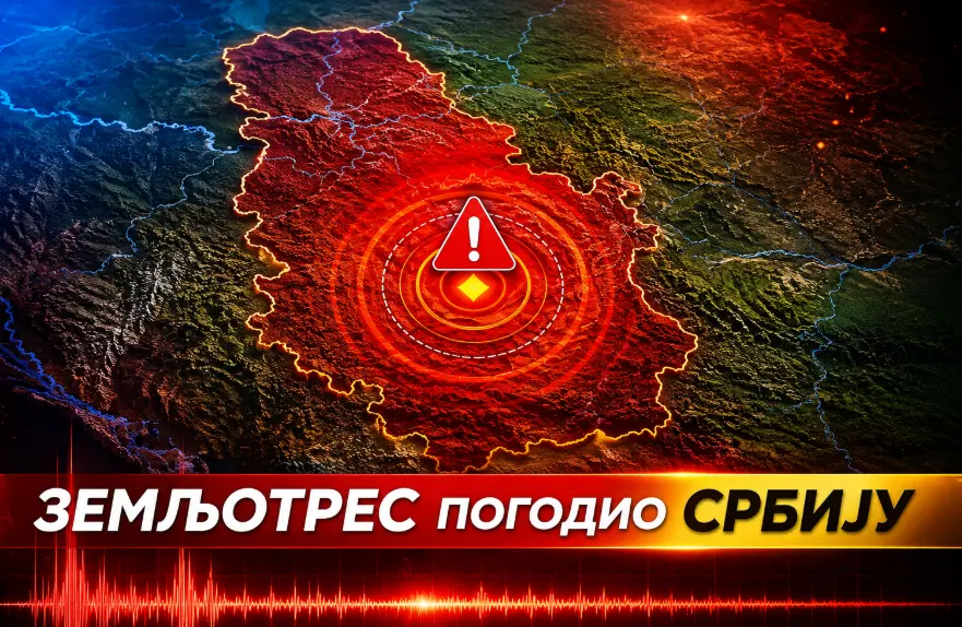 Земљотрес погодио Србију: Ево где се тресло