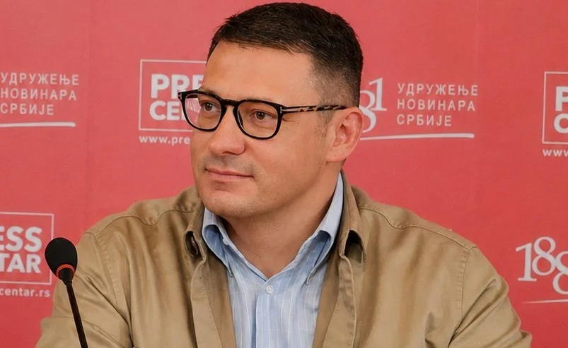 28. јун дан quantum oсвете