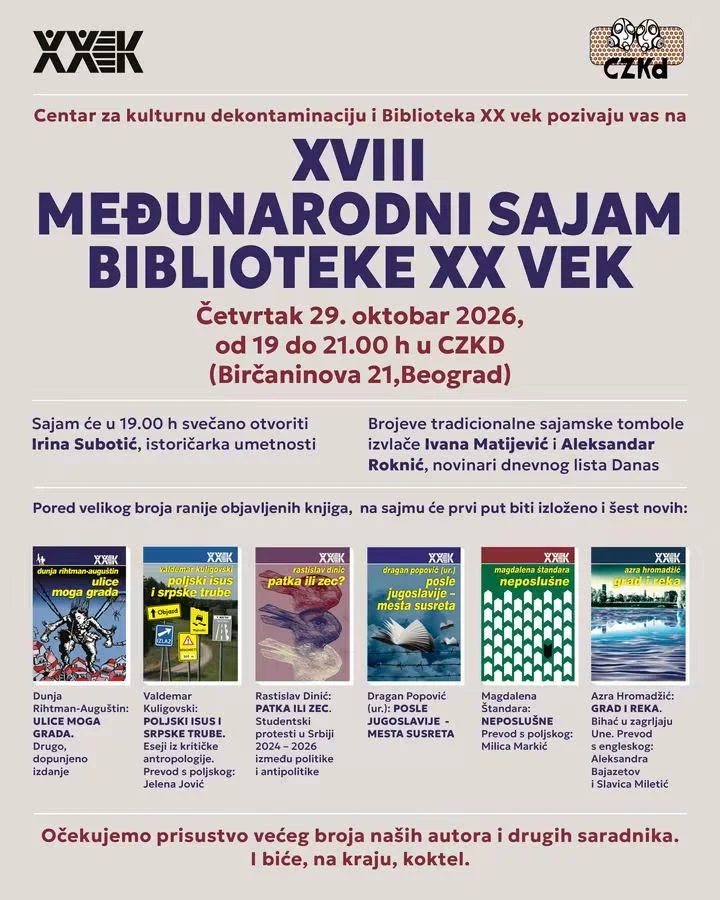 18. MEĐUNARODNI SAJAM BIBLIOTEKE 20. vek