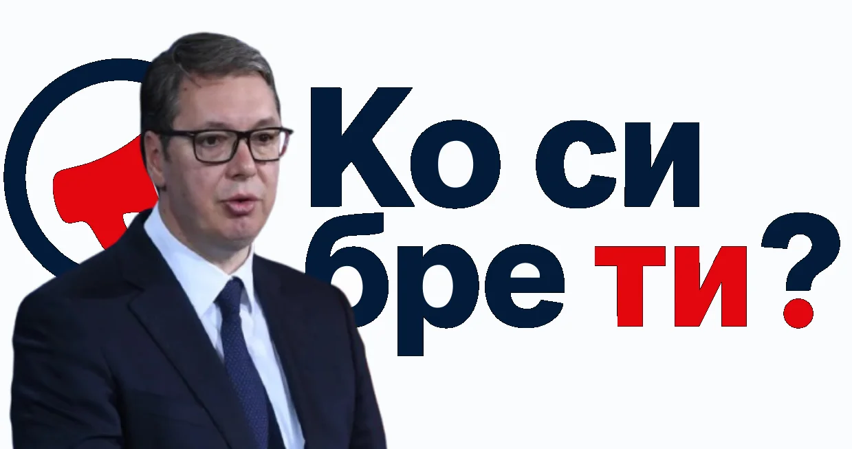 Почео са радом портал "Ко си бре ти" који је најавио Александар Вучић