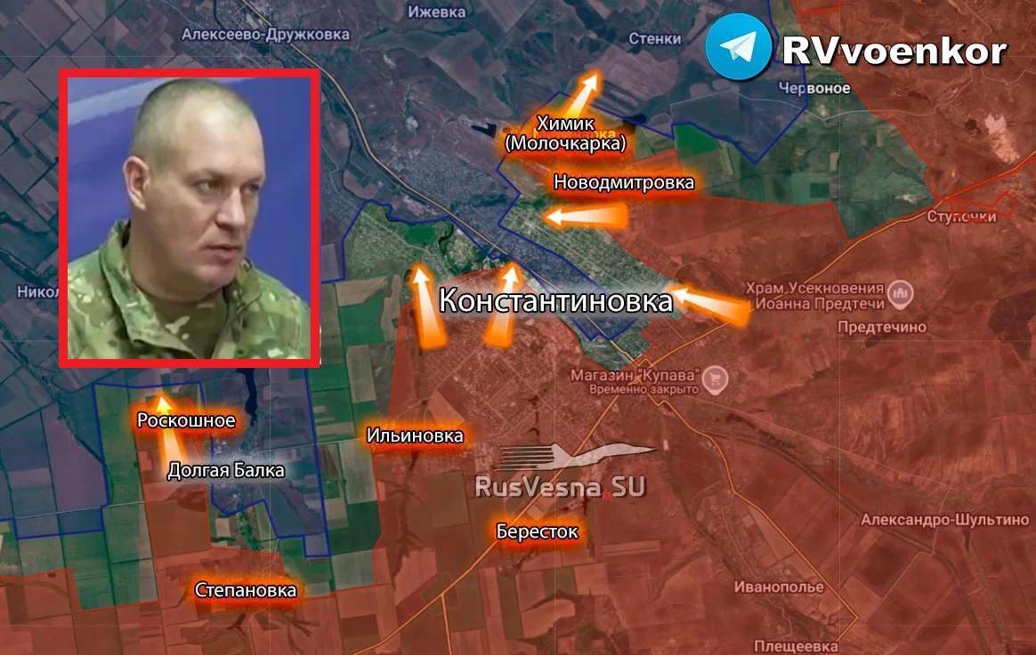 РУСКИ ГЕНЕРАЛ ОТКРИО ШТА СЕ ДЕШАВА У КОНСТАНТИНОВКИ: 300 Украјинаца опкољено - покушавају да...(ВИДЕО)