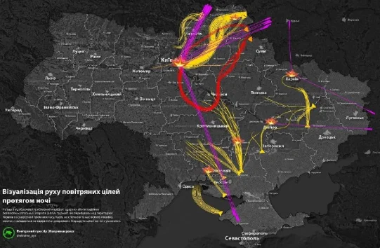 НАЈВЕЋИ НАПАД ОД ИЗБИЈАЊА РАТА: Паклена ноћ у Кијеву - Герани, Искандери, Циркони (ВИДЕО/ФОТО/МАПА)
