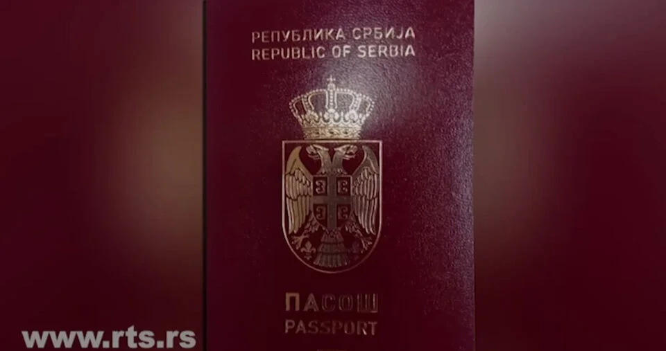 Грађани Србије од данас добијају потпуно нове пасоше: Ево колико тачно коштају и шта се дешава са старим (ФОРО)