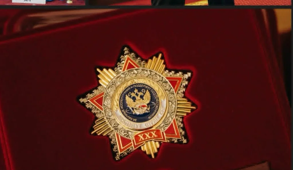 Rusi odlikovali Bratinu, Milicu Đurđević Stamenkovski, Vulina, Ivanovića...