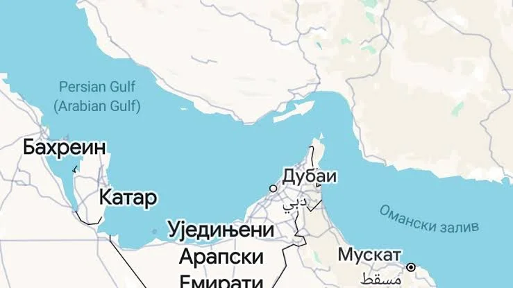ОВО СУ ИРАНСКИ УСЛОВИ ЗА ОТВАРАЊЕ ОРМУЗА: Није реч само о наплаћивању накнада, већ о пружању услуга