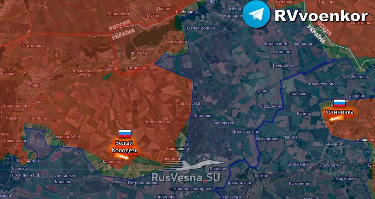 Ruske snage zauzele Beli Kolodez i Ustinovku u Harkovskoj oblasti