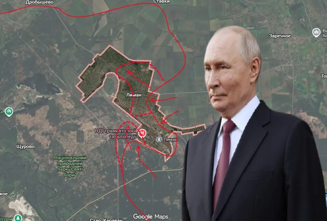 Путин: Красни Лиман има 11.000 кућа, само 149 није под нашом контролом