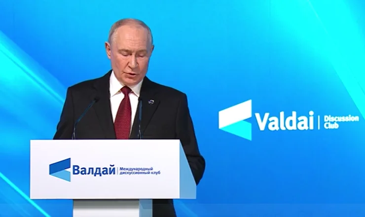 Putin je na Valdaju objavio kraj — Srbija mora da razume šta dolazi