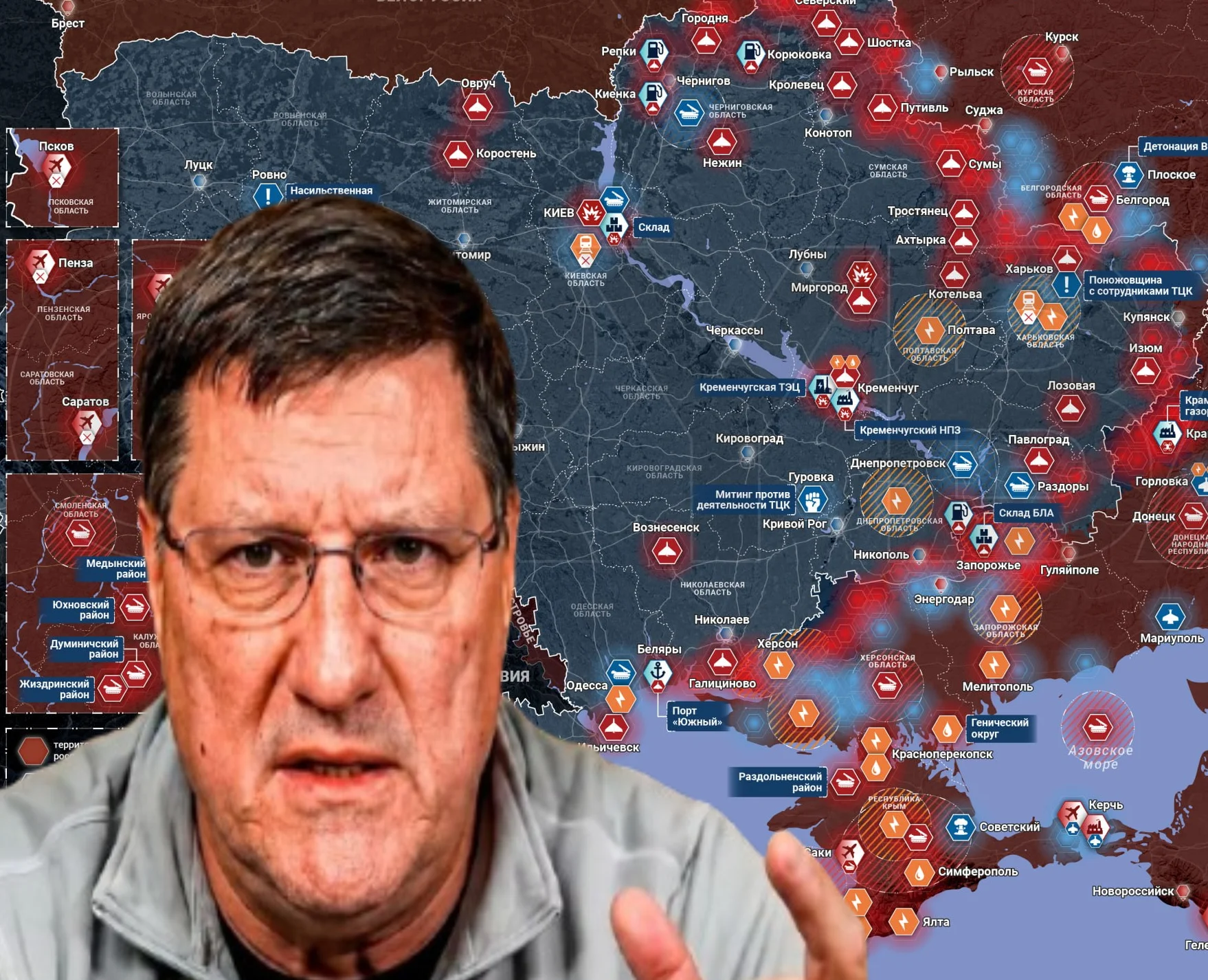 Скот Ритер: Славјанск и Краматорск улазе у завршну фазу