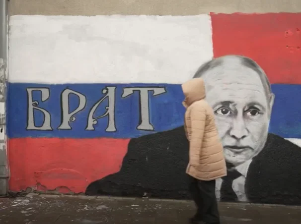 Руси у Србији: "Тихи живот" или морални избор?