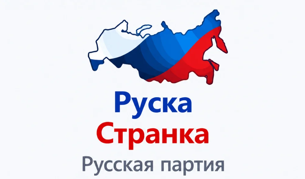 Слободан Николић: Увоз меса, млека и других производа уништава српске пољопривреднике (ВИДЕО)