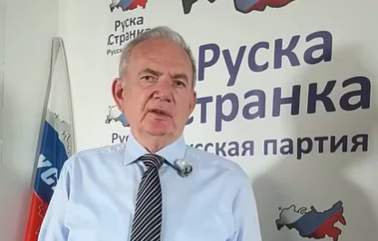 Слободан Николић и Руска странка честитали рођендан Владимиру Владимировичу Путину