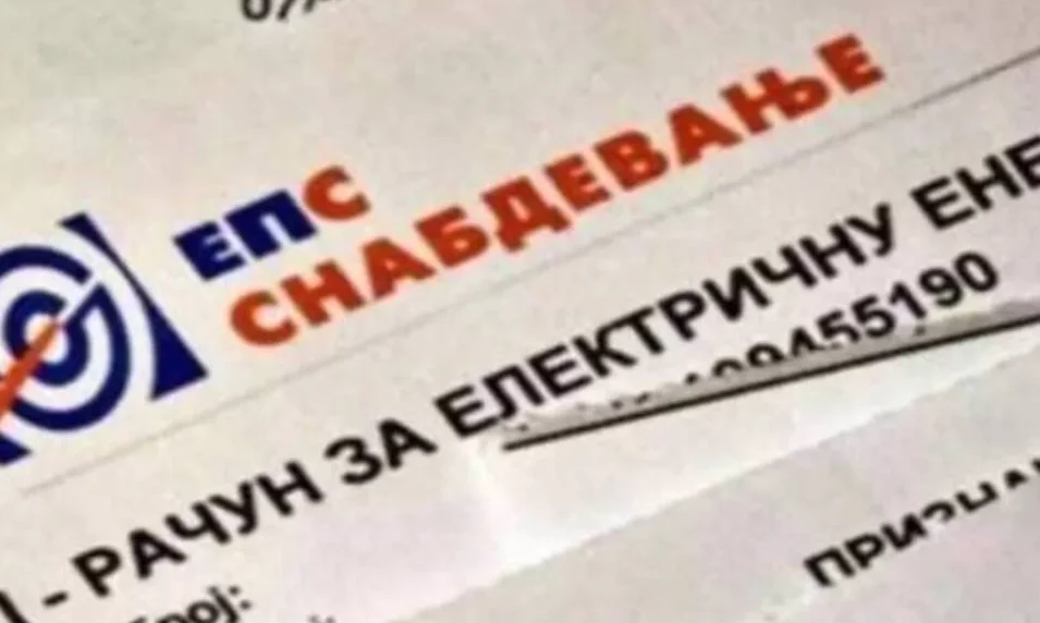 Влада Србије обећала ММФ-у ново спуштање границе за прелазак у скупљу зону на рачунима за струју: Предлог већ у августу