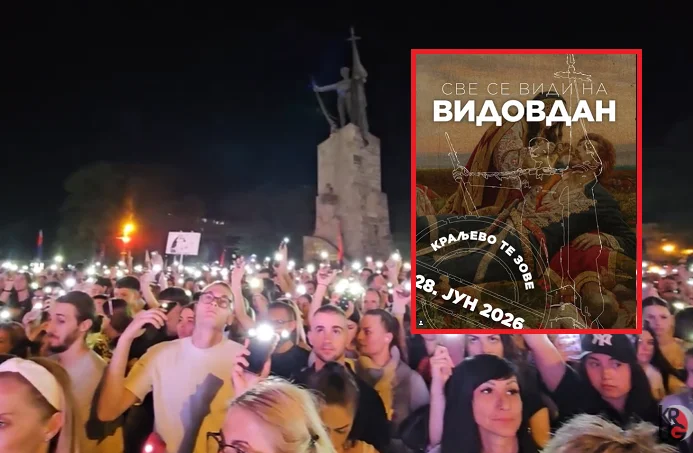 "Све се види на Видовдан": Студенти у блокади позвали грађане на протест 28. јуна у Краљеву