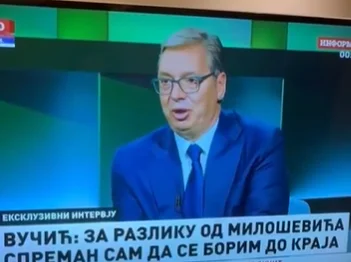 ВУЧИЋ ПОЛУДЕО УСРЕД ПРЕНОСА: To су ме навукли ови из тима - ја сам већа будала од њих (ВИДЕО)