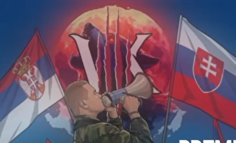 Подршка Студентској листи од Словака: Вучија крв поручује "пумпај" (ВИДЕО)