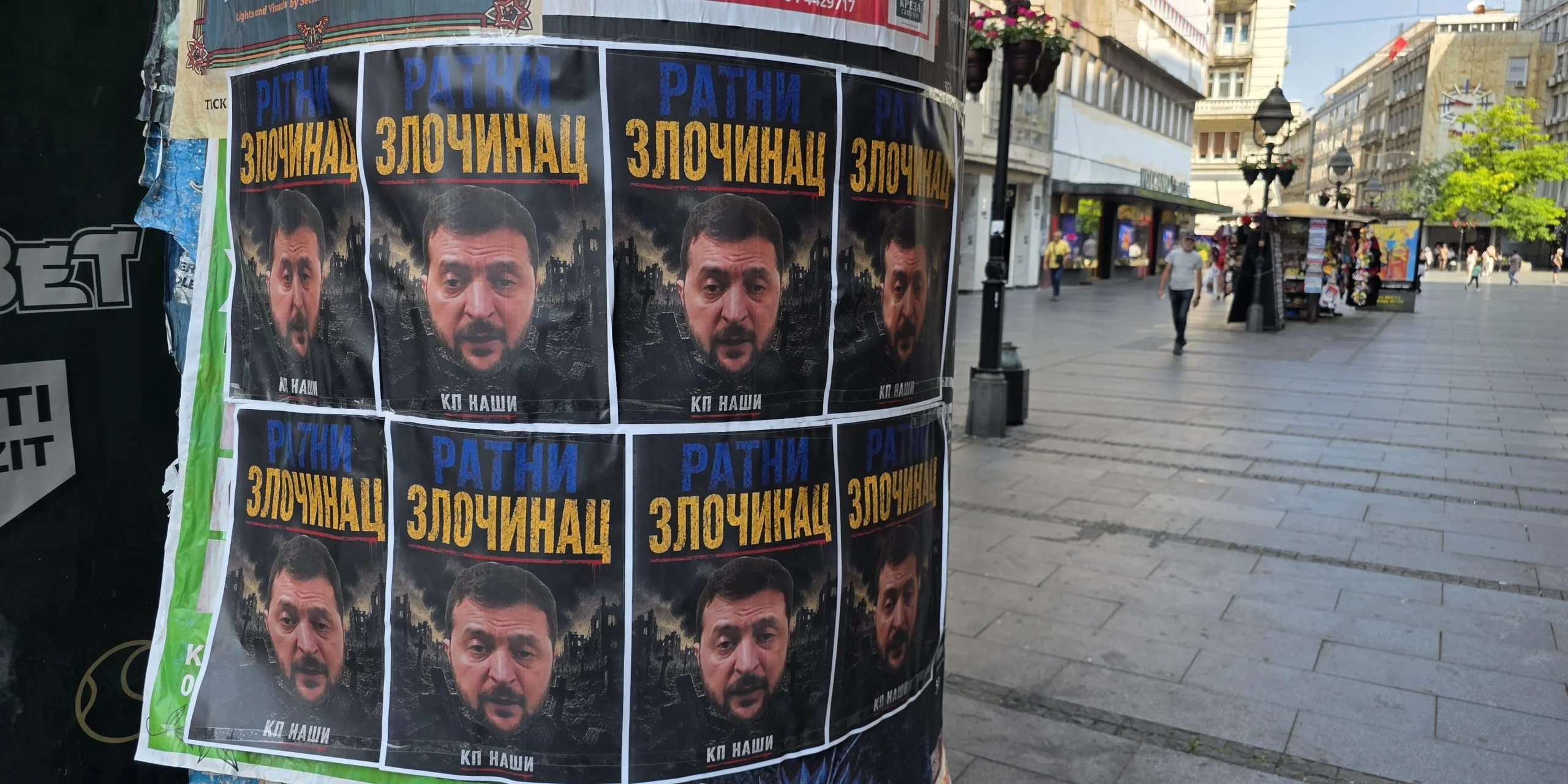 Plakati "Zelenski ratni zločinac" u Beogradu (FOTO)