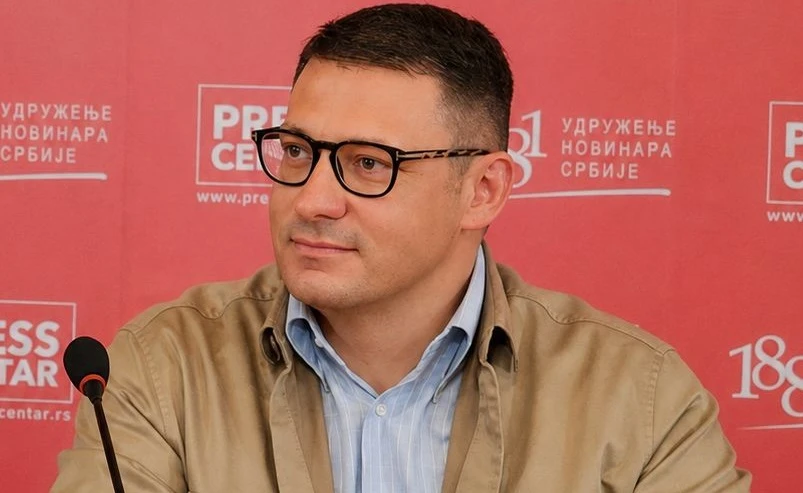 28. јун дан quantum oсвете