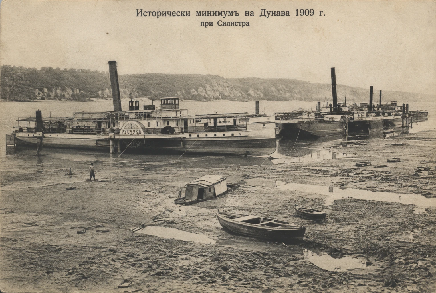 Година када је Дунав готово пресушио и без глобалног загревања - историја коју прећуткују