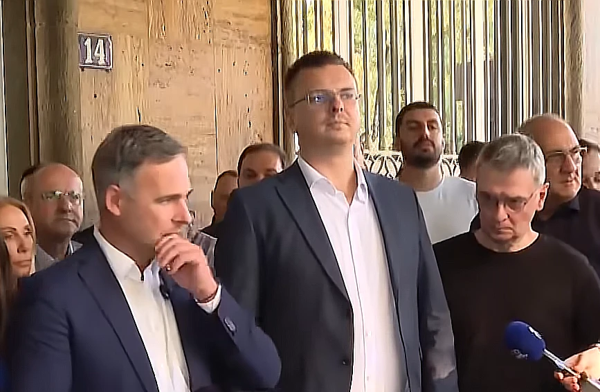 Коалиција "Народна Србија" поднела захтев РИК-у за повлачење њихове листе