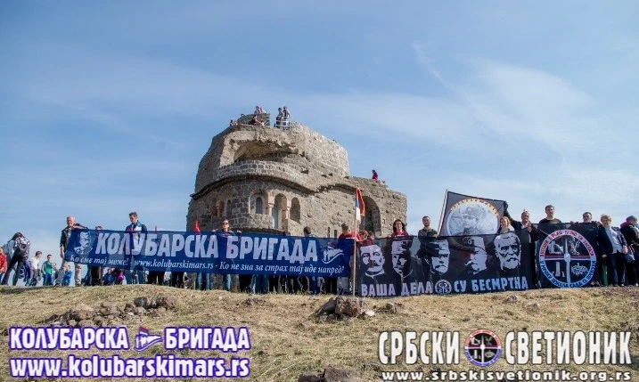 Кајмакчалану у походе септембра 2026 - Стазама славних предака