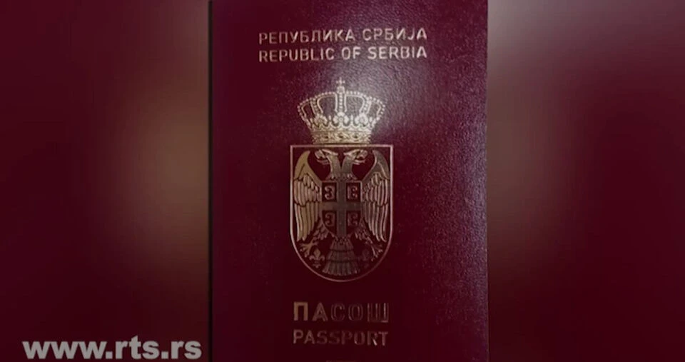 Грађани Србије од данас добијају потпуно нове пасоше: Ево колико тачно коштају и шта се дешава са старим (ФОРО)