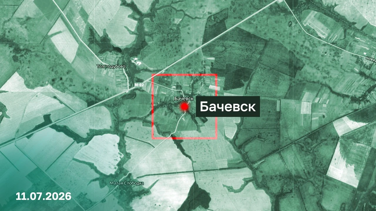 Руска војска заузела Бачевск (ВИДЕО)