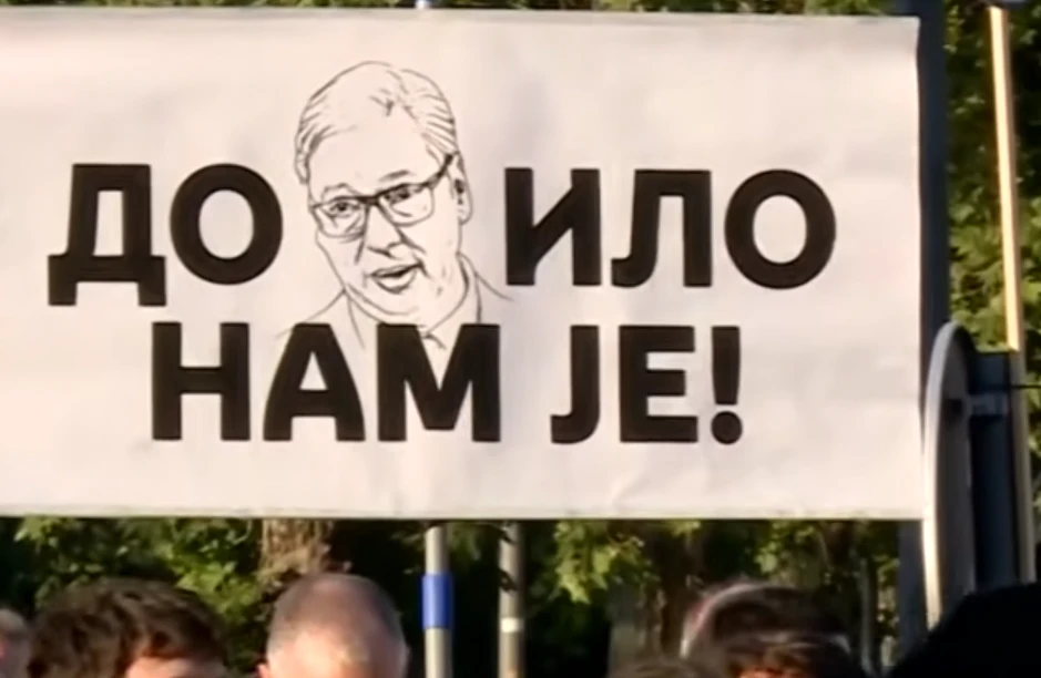 СТУДЕНТСКИ ПРОТЕСТ У НОВОМ САДУ (ВИДЕО)