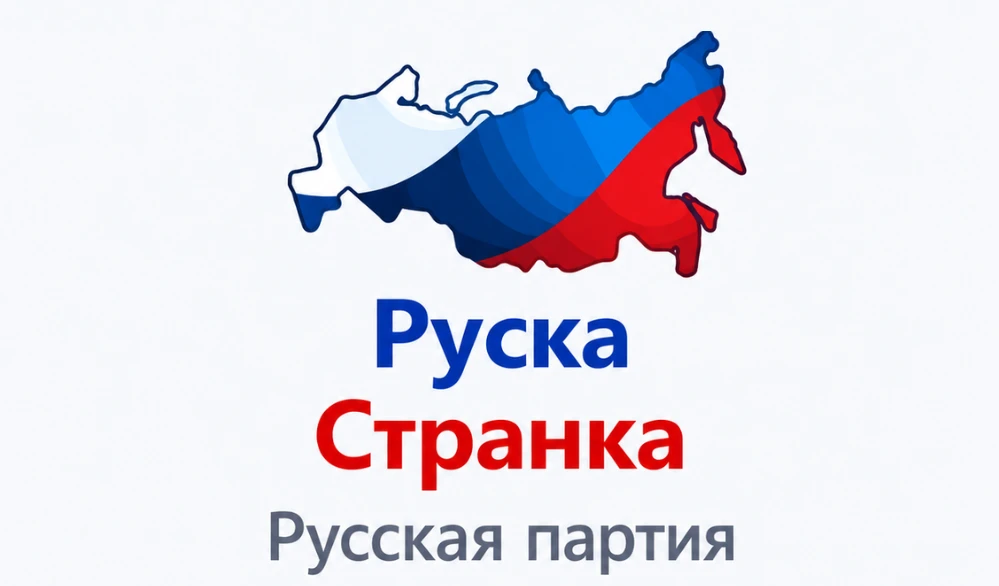 Слободан Николић: Увоз меса, млека и других производа уништава српске пољопривреднике (ВИДЕО)