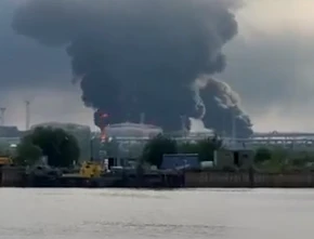 НАПАДНУТ САНКТ ПЕТЕРСБУРГ: Погођен нафтни терминал (ВИДЕО/ФОТО)
