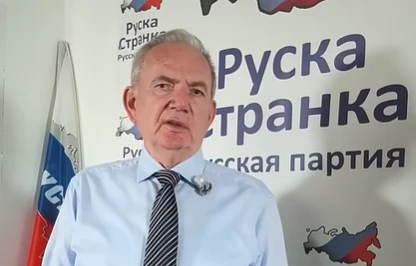 Слободан Николић и Руска странка честитали рођендан Владимиру Владимировичу Путину
