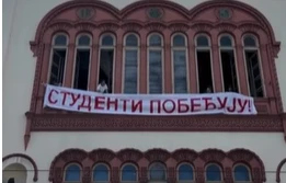Oglasili se Studenti u blokadi povodom presude Tanku: Presude sudova kontrolisanih od strane kartela nosićemo kao ordenje!