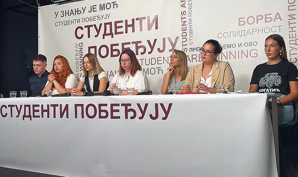 Студентска листа: Без реакције МУП-а због Пегазуса