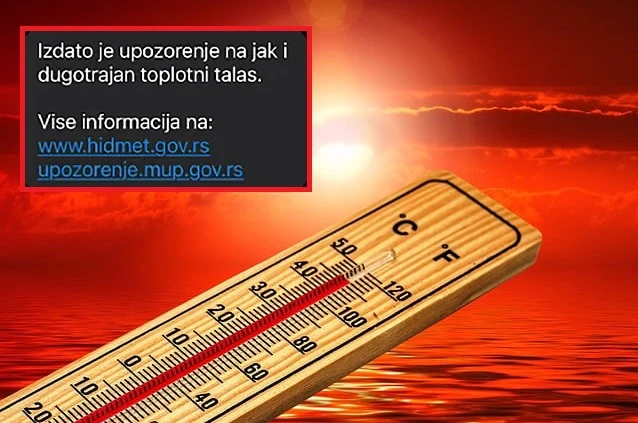 МУП почео са слањем хитних прука грађанима: Упозорење...