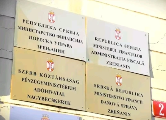 Фриленсери имају рок до 30. октобра за пријаву пореза за трећи квартал